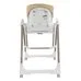 Стульчик качели 2в1 Avila PITUSO Beige