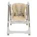 Стульчик качели 2в1 Avila PITUSO Beige