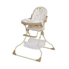 Стульчик для кормления Polini kids 252 Слоник макиато