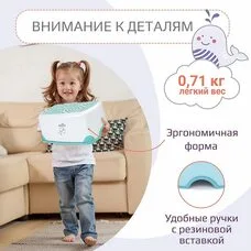 Детская подставка для ног Черепаха KidWick голубой