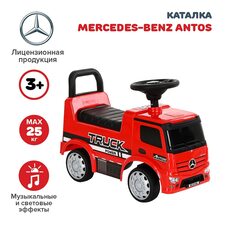 Каталка MERCEDES-BENZ NINGBO PRINCE Antos Red