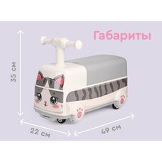 Каталка детская - толокар TOMIX Driver Котёнок