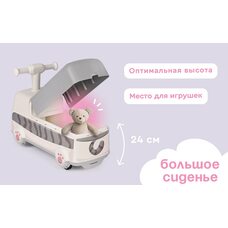 Каталка детская - толокар TOMIX Driver Оленёнок