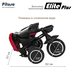 Велосипед детский складной с родительской ручкой Elite PITUSO Plus Red Maroon