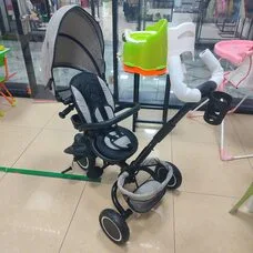 Велосипед детский складной с родительской ручкой Elite PITUSO Plus Beige