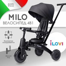 Детский Велосипед iLovi Milo Black 