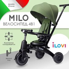 Детский Велосипед iLovi Milo Green 