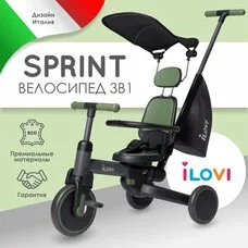 Детский Велосипед 3в1 iLovi Sprint Green