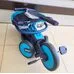 Велосипед детский складной трехколесный Leve Lux PITUSO Ice Blue
