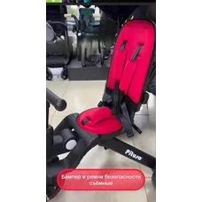 Велосипед детский PITUSO Leve Pro Red 