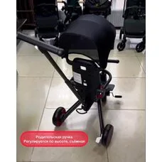 Велосипед детский PITUSO Leve Pro Red 