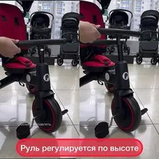 Велосипед детский PITUSO Leve Pro Red 