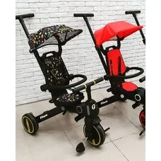 Велосипед трехколесный складной PITUSO Leve Yellow/Желтый